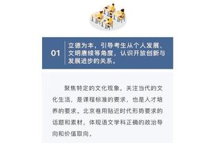 必威官方备用网址是多少截图2